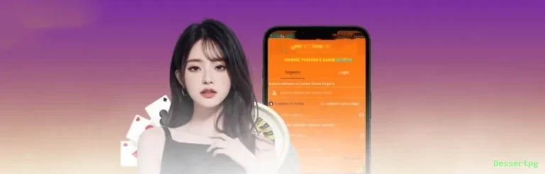 App Dessertpg